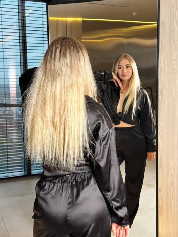 Алиса Чистый Кайф