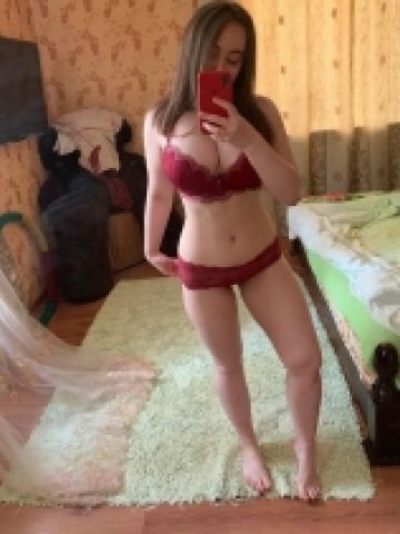 Алёна Персонаж