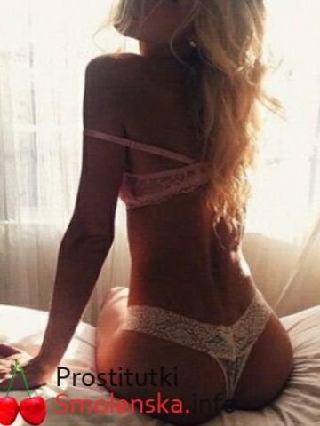 Вера Сказка Брюнетка