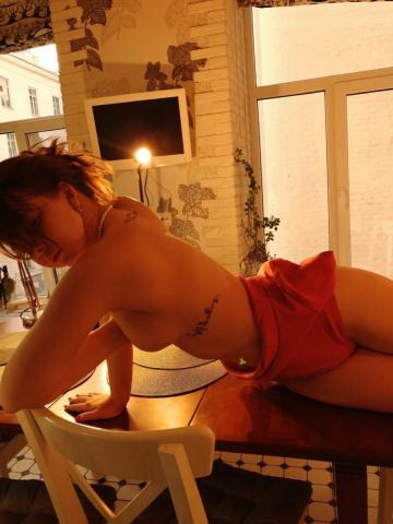 Анна Костёр Страсти